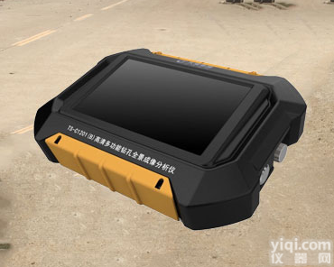 TS-C1201（B）高清<em>智能</em><em>钻孔</em>电视<em>成像仪</em>