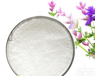 戊唑醇<em>可湿性</em>粉剂、 107534-96-3、杀菌农药 <em>杀菌剂</em>、  戊唑醇有效成分