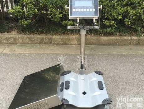 RS485串口<em>连接</em>电脑通讯<em>电子秤</em>,无线<em>蓝牙</em>电子称