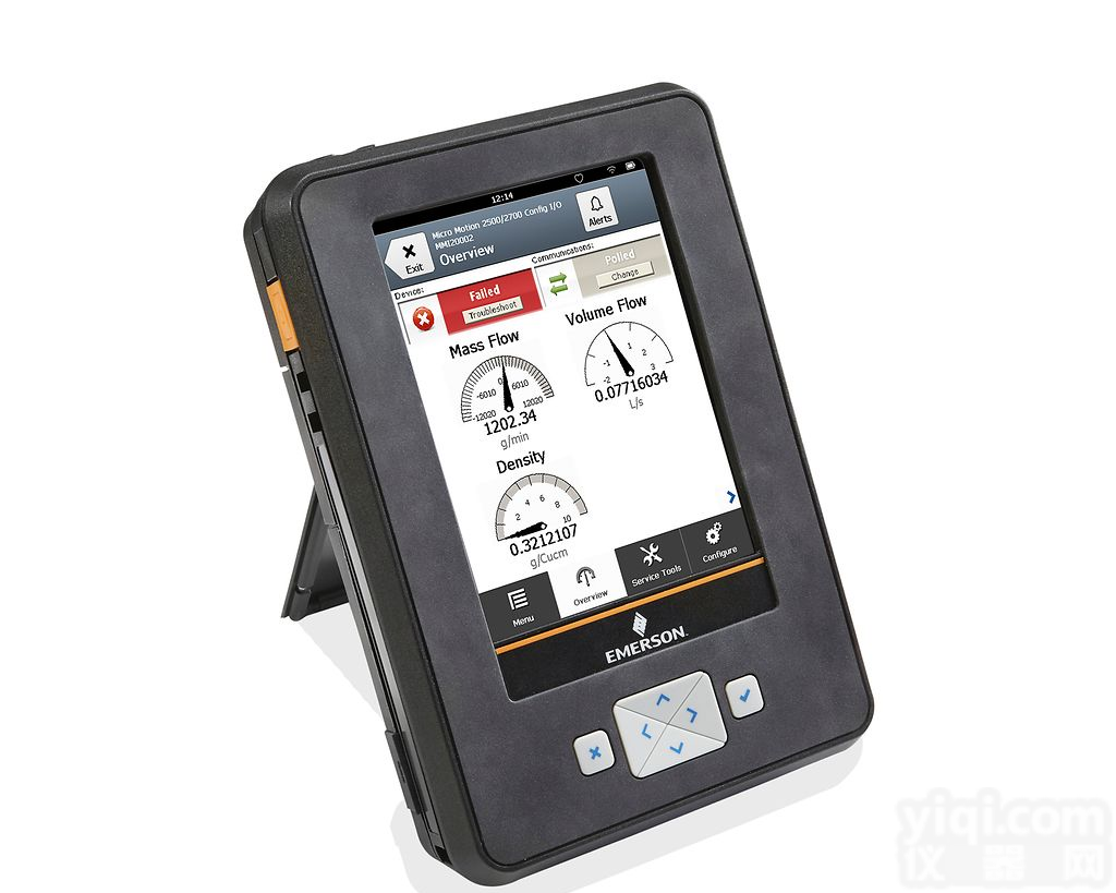 <em>艾默</em><em>生手</em>操器