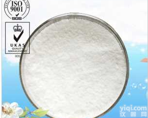 代森锌  、12122-67-7、代森锌<em>可湿性</em>粉剂、保护性<em>杀菌剂</em>、厂家直销