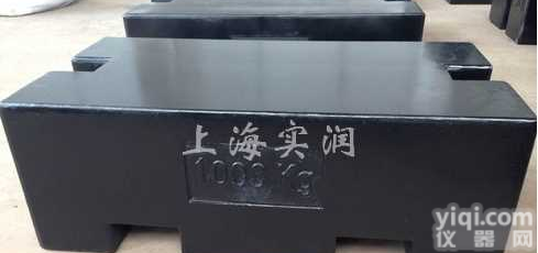JZ锁形的1T标准<em>砝码</em>,<em>方形</em>1000kg铸铁<em>砝码</em>