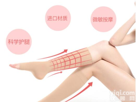 宝鸡静脉曲张ZL袜 效果好 二级医用<em>术后</em><em>恢复</em>专用