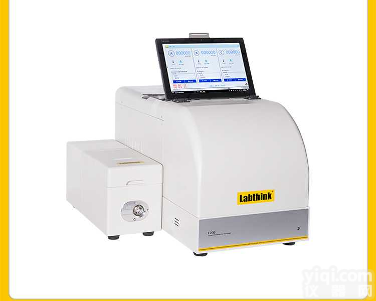 薄膜<em>氧气</em>透过率<em>分析</em>仪，包装<em>氧气</em>透过量试验仪