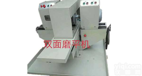 SCM-200型混凝土<em>双面</em>磨平机 双端面磨平机混凝土磨平机<em>岩石</em>磨平机