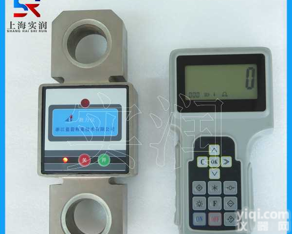 舟山 20吨无线数显<em>测力</em>计“<em>分体式</em>推拉力计”