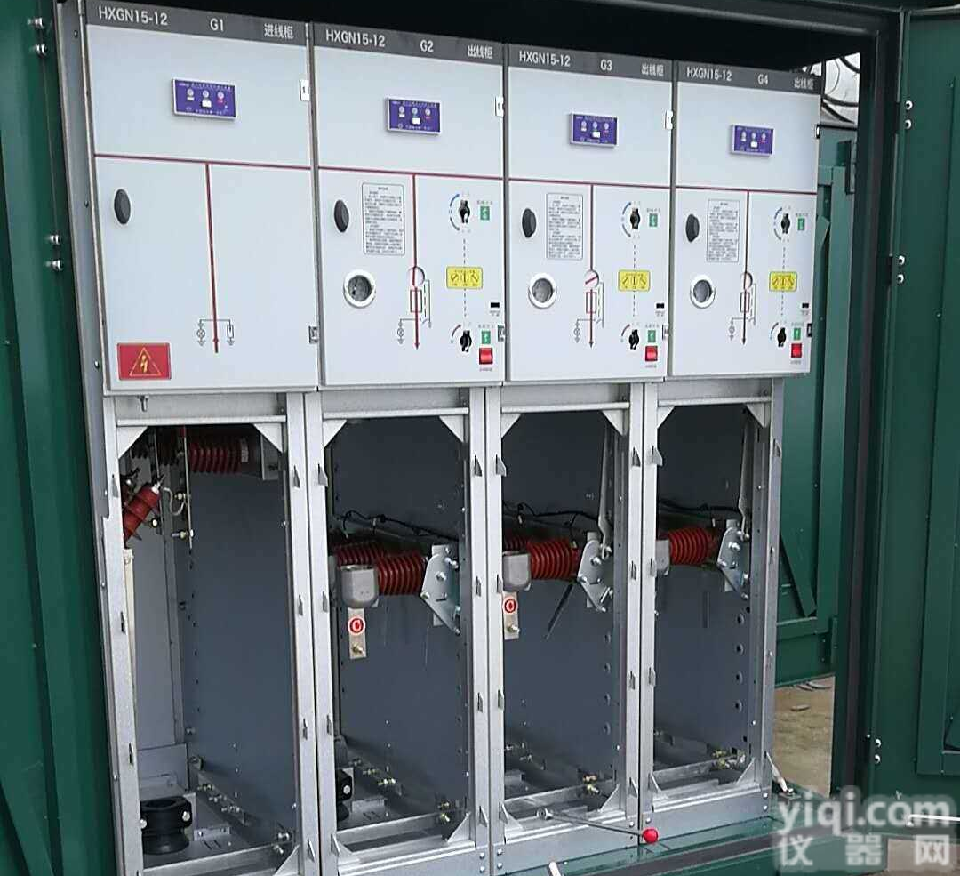 XGN15-12<em>一进</em>五出六氟化硫<em>环网</em>柜、10KV气体绝缘<em>环网</em>柜【带不锈钢外壳分支箱】