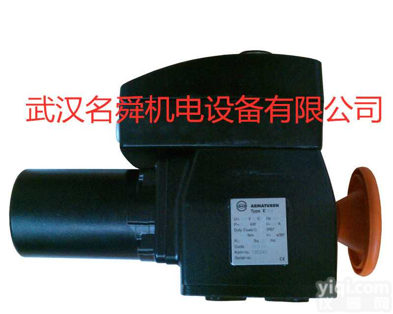 德国依<em>博罗</em>EBRO电动<em>执行器</em><em>E65</em>原装进口