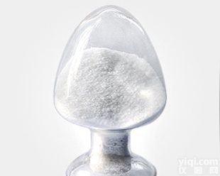 5-氟<em>尿嘧啶</em>(5-氟脲嘧啶)<em>原料</em>厂家@CAS号:51-21-8品质保障，15天<em>包退</em>換  ！