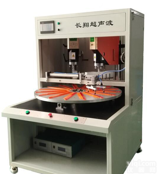 超声波转盘式<em>焊接</em>机-<em>全自动</em>化超声波转盘式<em>焊接</em>机