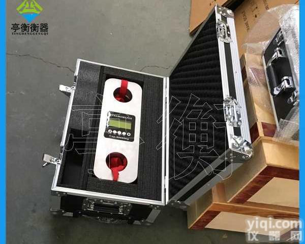 1吨-50吨<em>测力计</em>，<em>数显</em><em>拉力</em>仪