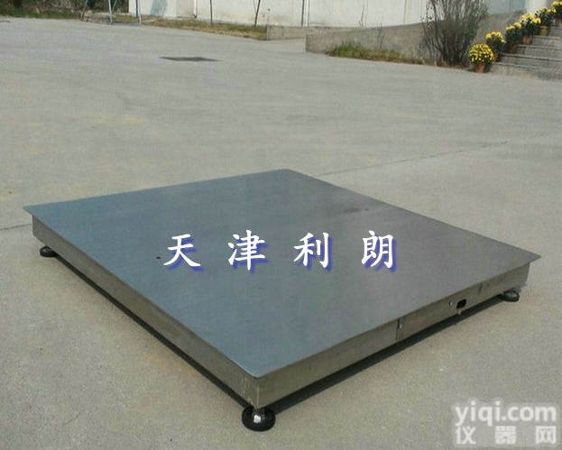 <em>呼和浩特</em>2000kg电子<em>地磅</em>2吨带打印电子<em>地磅</em>秤