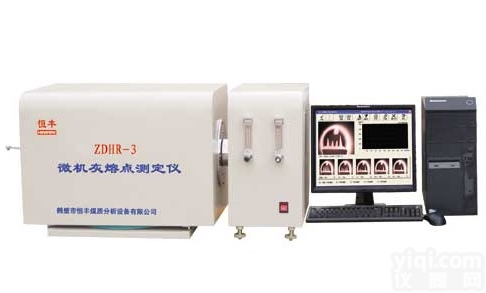 供应灰熔点<em>测定仪</em>厂家<em>质优价廉</em>