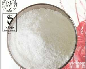 N-叔丁氧<em>羰基</em>-4-<em>哌啶酮</em> 、79099-07-3 、叔丁氧<em>羰基</em><em>哌啶酮</em>99%原料、哌啶类中间体