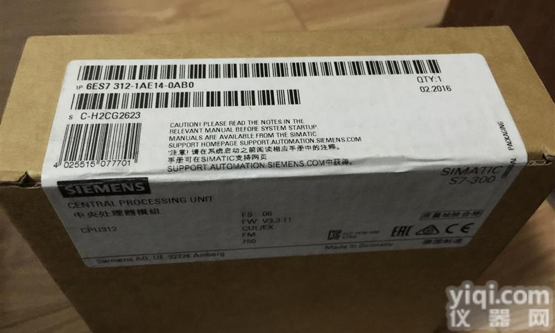 原装德国<em>西门子</em>PLC CPU<em>模块</em>S7-<em>300</em> 6ES7312-1AE14-0AB0 CPU312
