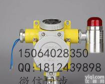 <em>天津</em>天然气<em>报警器</em>（天然气<em>报警器</em>固定声光款）
