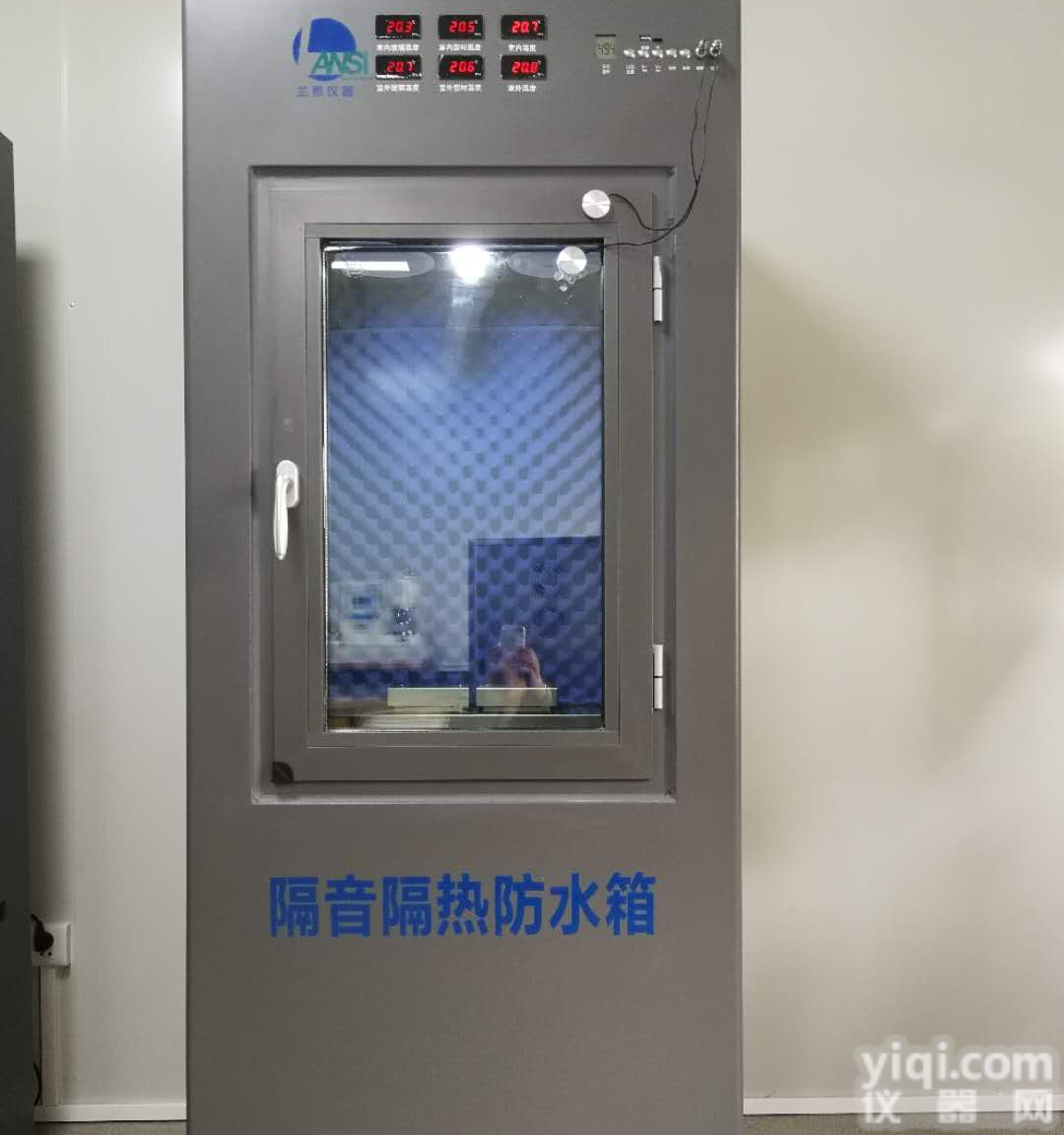 门窗隔音隔热<em>效果</em><em>怎么</em>样，门窗体验箱<em>效果</em>比导购更有说服力