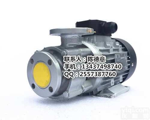 供应YS-20B泵沃德水泵<em>耐高温</em><em>循环泵</em>