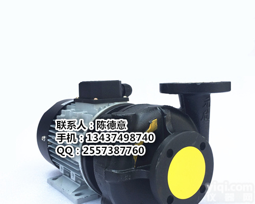 YS-35C泵1.5KW沃德<em>水泵</em><em>模温机</em>循环<em>水泵</em>