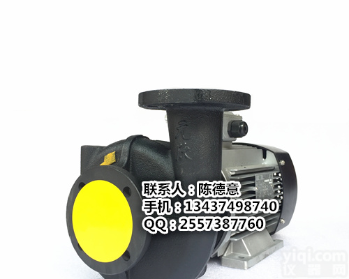 <em>沃德</em>水泵YS-35D泵2.2KW<em>热水泵</em>模温机<em>循环泵</em>