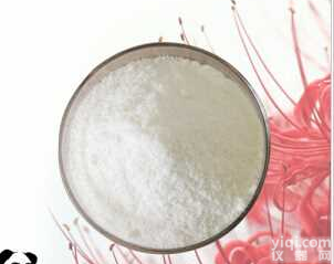 <em>磷酸脲</em>  、 4861-19-2 、<em>尿素</em>磷酸盐、磷酸<em>尿素</em>、动物饲料添加物