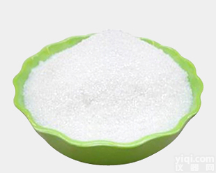 <em>奎尼丁</em><em>原料</em>药<em>厂家</em>价格@CAS号:56-54-2