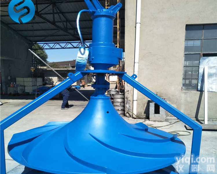 QSJ双曲面潜水<em>搅拌</em>机<em>选型</em>报价