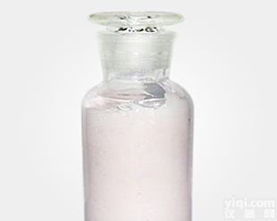 邻甲<em>酚酞</em>络合剂<em>原料药</em>厂家价格@CAS号: 2411-89-4