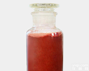 <em>羟基</em>-N-N-二乙基苯胺<em>原料</em>药<em>厂家</em>价格@CAS号: 91-68-9