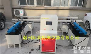 伸缩缝装配公差<em>测试设备</em>-厂家<em>现货供应</em>