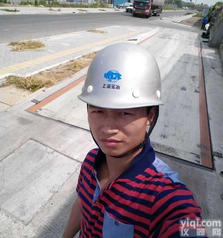 JH-SCS地磅称-大地磅秤-<em>无人</em><em>值守</em>地磅称-<em>无人</em><em>值守</em>汽车衡价格