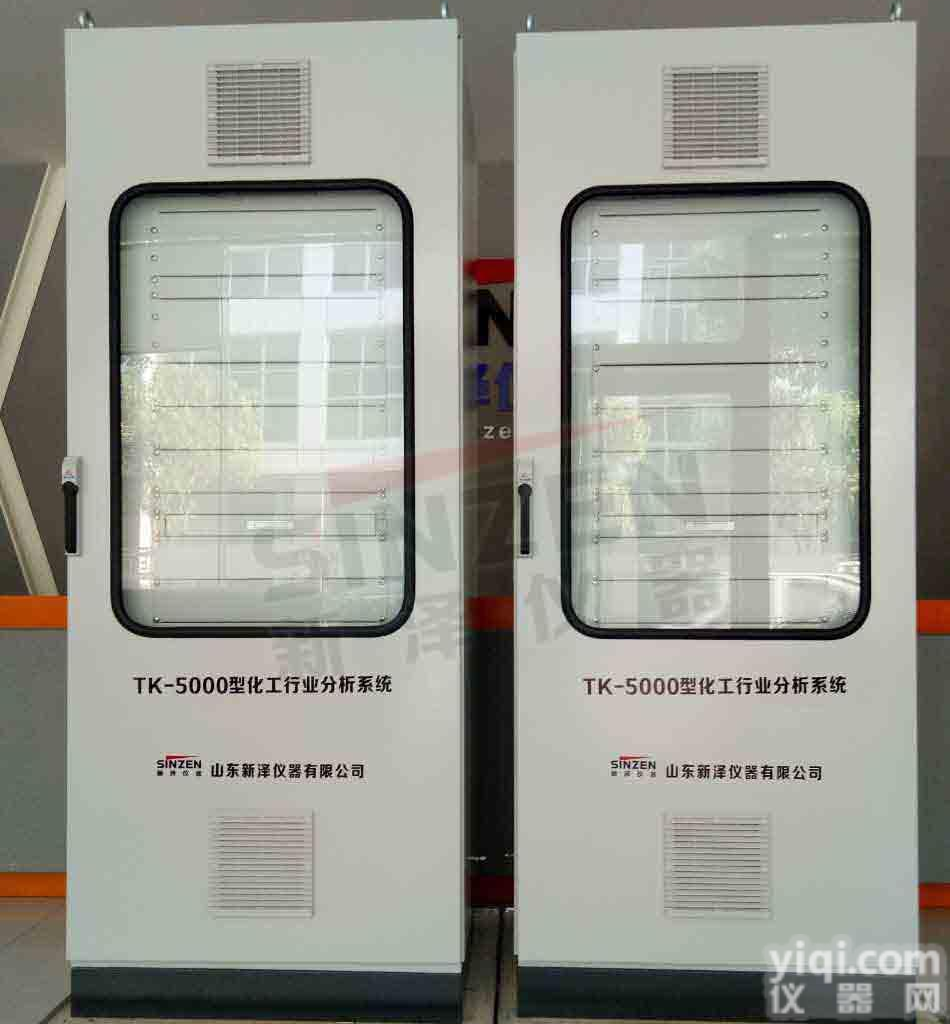 化工过程<em>乙炔</em>中<em>氧气</em>在线分析仪