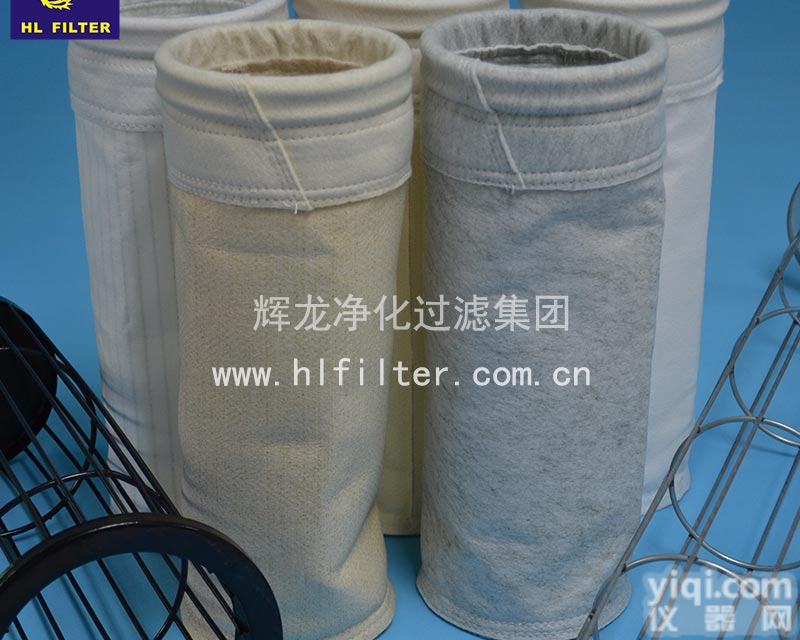 <em>除尘袋</em> <em>除尘袋</em>产品厂家