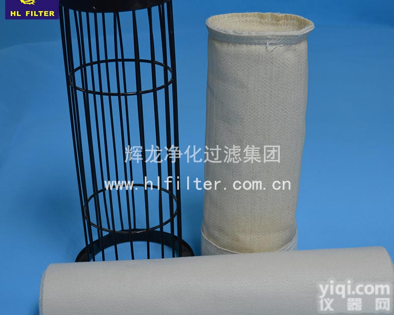 均聚丙烯腈<em>除尘袋</em> <em>除尘袋</em>生产厂家