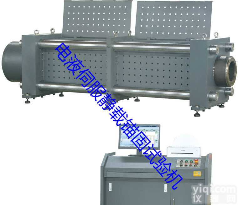 微机控制电液伺服静载<em>锚固</em><em>试验机</em>新品发布电液伺服静载<em>锚固</em><em>试验机</em>厂家规格齐全