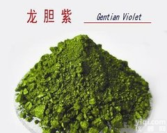 龙胆紫、 结晶紫 、548-62-9 、<em>盐基</em>结晶紫、<em>碱性</em>青莲、制造色淀、现货销售