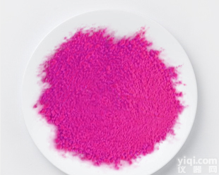 果蔬专用<em>调节剂</em>原料药厂家价格@植物<em>生长</em><em>调节剂</em>