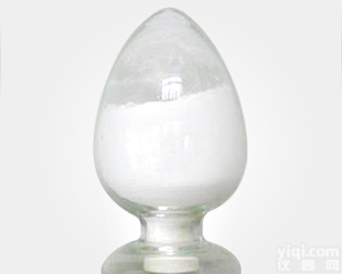 蔬菜专用<em>调节剂</em>原料药厂家价格@植物<em>生长</em><em>调节剂</em>