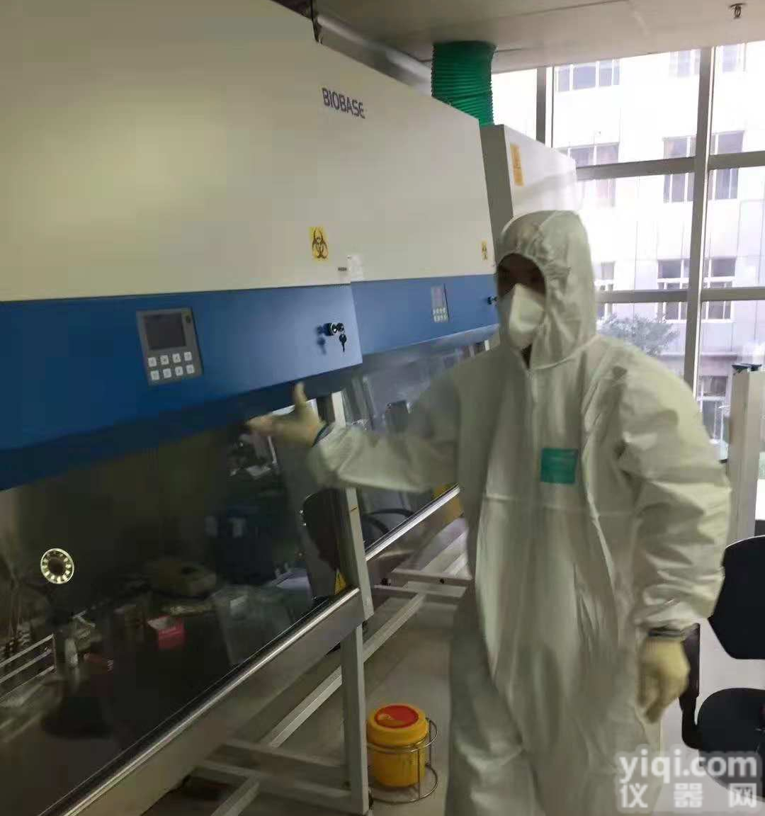 实验室二级生物安全柜YL卫生高校<em>科研</em>等<em>专用</em>