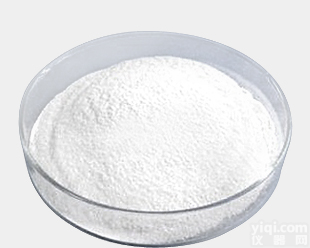 <em>甲硝唑</em>助溶剂原料药厂家价格@ 现货供应，品质保障