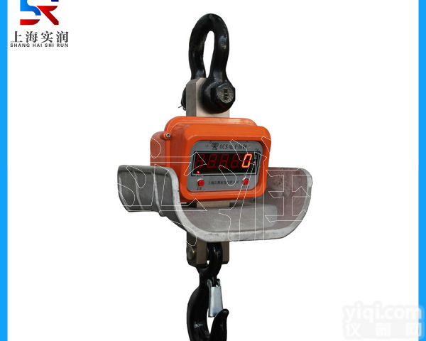 直视<em>耐高温</em>吊秤,<em>耐高温</em>电子吊秤,<em>冶金</em>专用电子吊钩秤