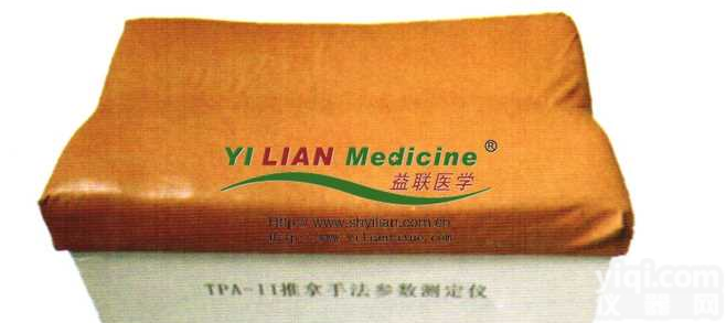 <em>推拿</em>手法<em>测定仪</em>