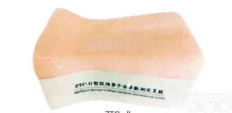 智能型<em>推拿</em>手法<em>测定仪</em>