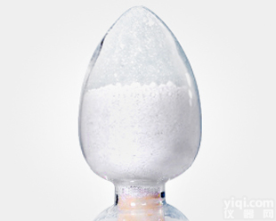 Β-<em>萘乙酸</em>原料厂家价格@植物生长调节剂 <em>现货供应</em>，可散卖 ！ ！ !