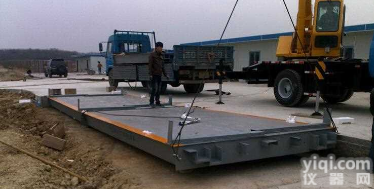 JH-SCS<em>合金钢</em>防爆大磅秤-佳禾<em>合金钢</em>防爆大磅称<em>价格</em>