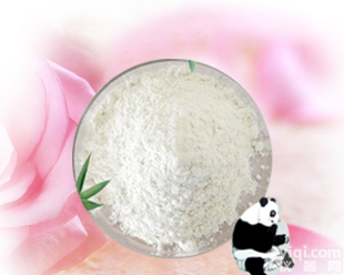 <em>乳清酸</em>、65-86-1 、尿<em>嘧啶</em><em>羧酸</em>、无水<em>乳清酸</em>、现货销售