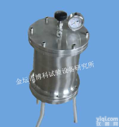 <em>正压</em>用高压<em>过滤器</em>