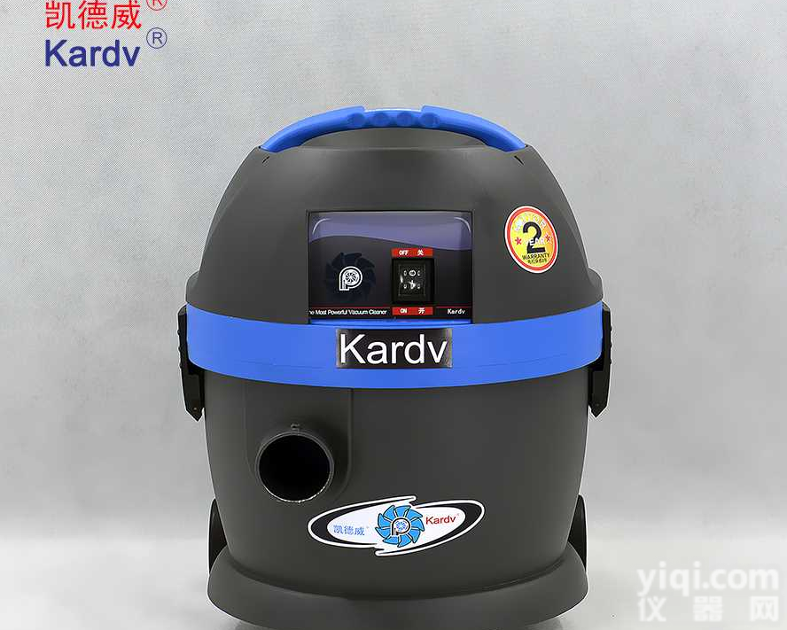 <em>酒店宾馆</em>用凯德威小型静音吸尘器DL-1020T