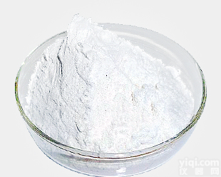 4-氯苯氧<em>乙酸钠</em>原料厂家<em>价格</em>@现货供应，可散卖 ！ ！ !