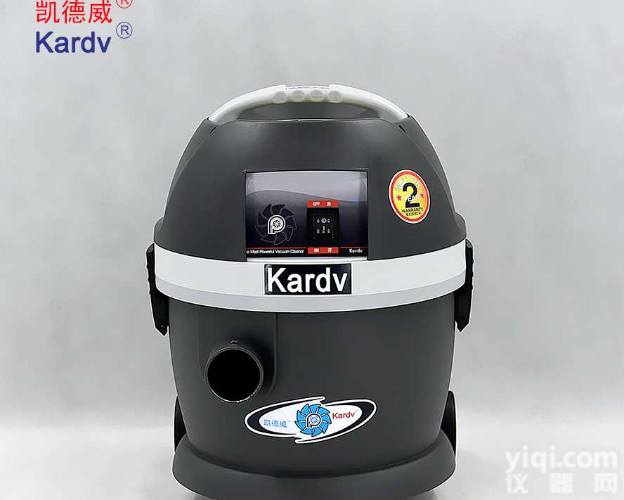 宝鸡净化车间无尘室用凯<em>德威</em><em>吸尘器</em>DL-1020W